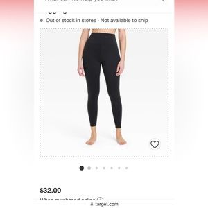Ultra High Rise Flex Leggings